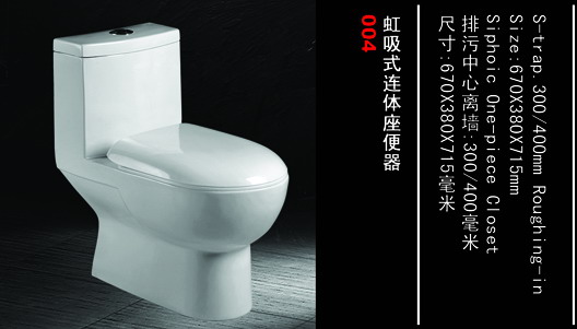 (004)