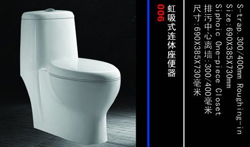 (006)
