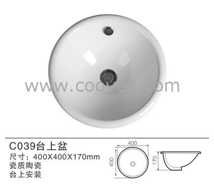 ̨(C039)