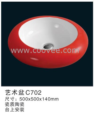 (C702)