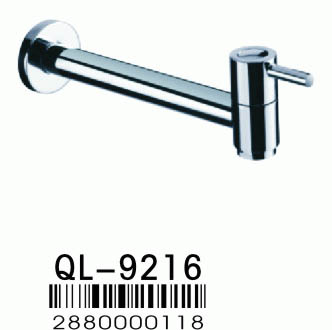 ˮ\Ƿϵ(QL-9216)