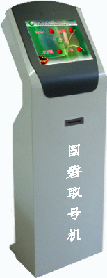 CS8083кŻ