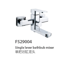 ԡˮͷ/ԡˮͷ(FS29004)
