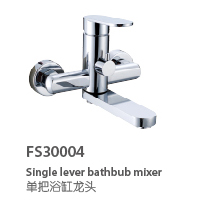 ԡˮͷ/ԡˮͷ(FS30004)