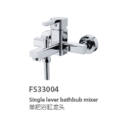 ԡˮͷ/ԡˮͷ(FS33004)