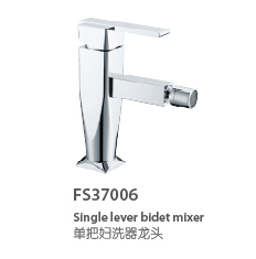 ˮͷ(FS37006)