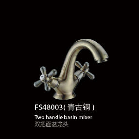 ¹ˮͷ/¹ˮͷ(FS48003)