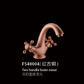 ¹ˮͷ/¹ˮͷ(FS48004)