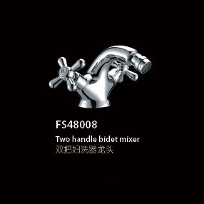 ¹ˮͷ/¹ˮͷ(FS48008)