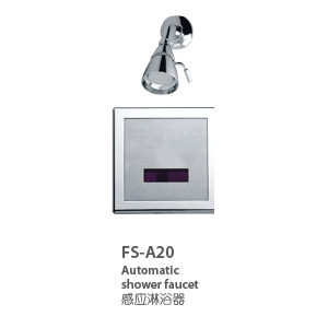 Ӧˮͷ/Ӧˮͷ(FS-A20)