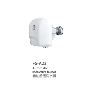 Ӧˮͷ/Ӧˮͷ(FS-A23)