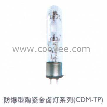 PHILIPSմɽ±CDM-TP70W/150W830/942