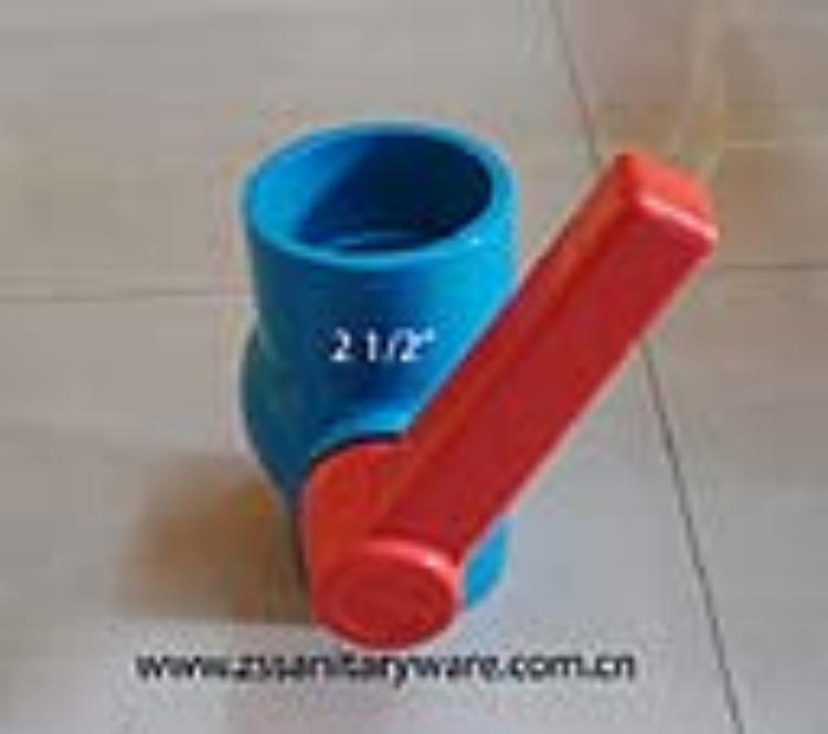 PVCpvccompactballvalves