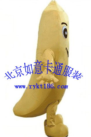 出售北京如意卡通服装,香蕉卡通人偶服饰