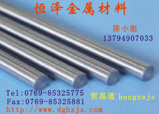 303Բ304Բ304LԲ316Բ316LԲ