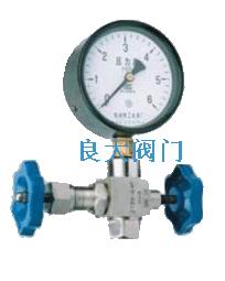 压力表型阀(压力表型阀)