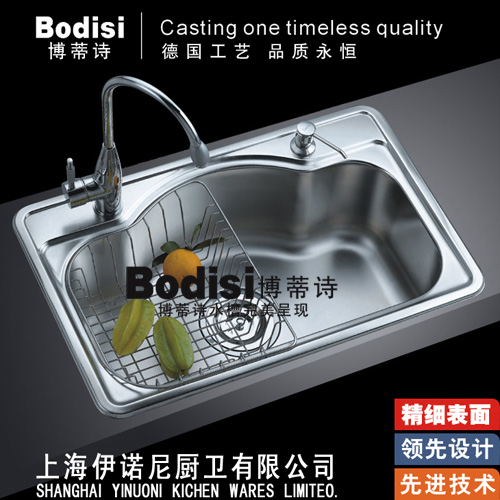 ʫˮۣˮۣˮbodisi-6944