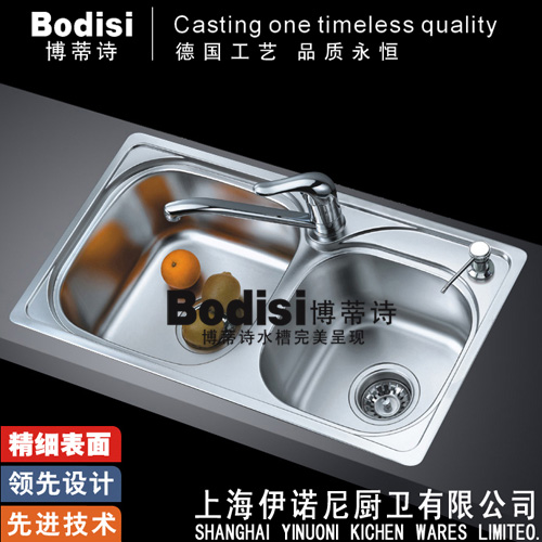 ʫˮۣˮۣˮbodisi-7441