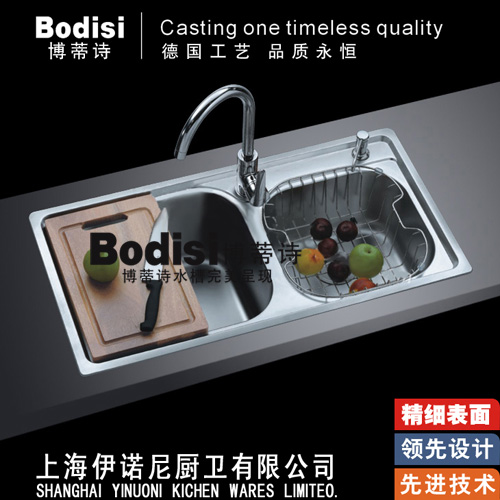 ʫˮۣˮۣˮbodisi-8143