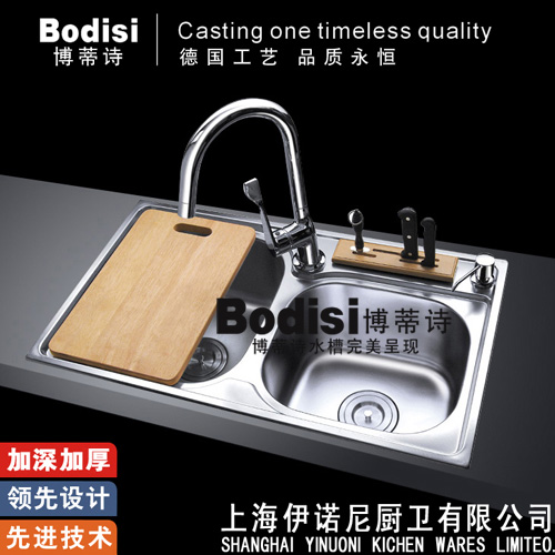 ʫˮۣˮۣˮbodisi-7745