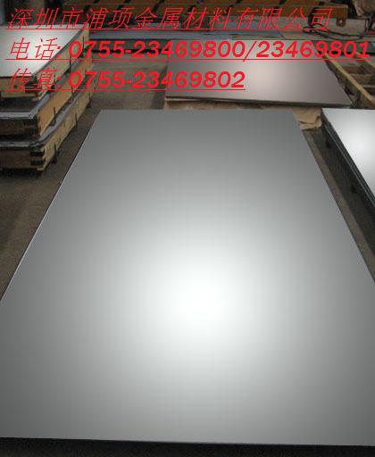 ӦSUS317L/347
