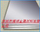 供应进口SUS321/XM7不锈钢