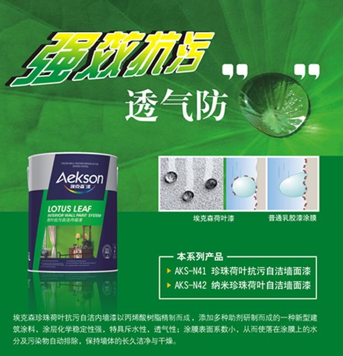 ɭζȫЧǽ
