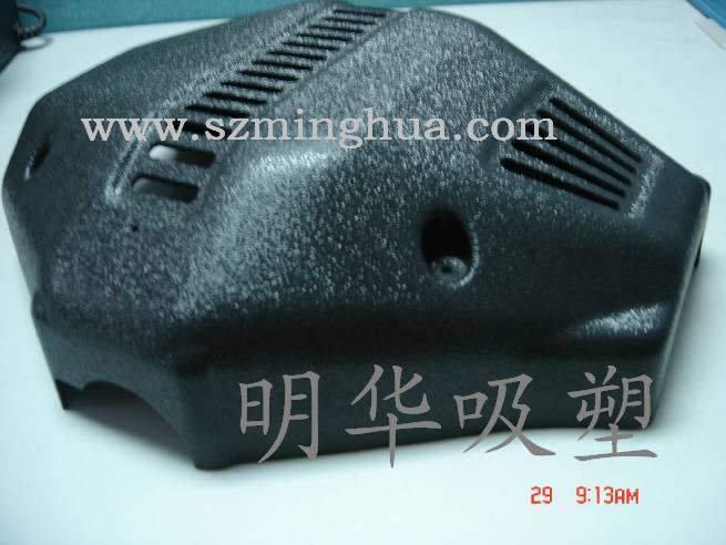 ABS|PVC|PET|PP|PS