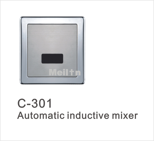 װСӦ/Ӧˮͷ(C-301)