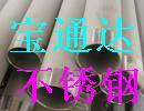 2520ֹ͸²ֹֻ