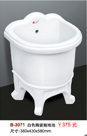 ɫմϵس(B-3071)