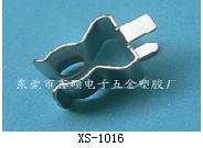 ˿(XS-1081)