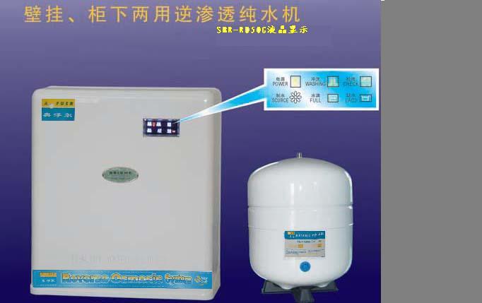 SBE-RO50GҺʾ͸