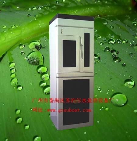 ʽBROˮ