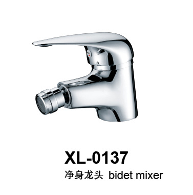 ˮͷ(XL-0137)