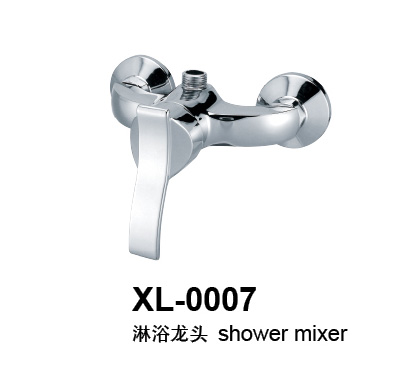 ԡˮͷ/ԡˮͷ