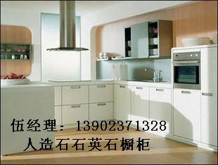 ʯӢʯ(13902371328)