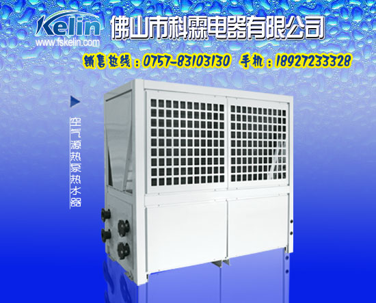 ȱˮ(KL-25H/B)