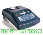 LINX4800
