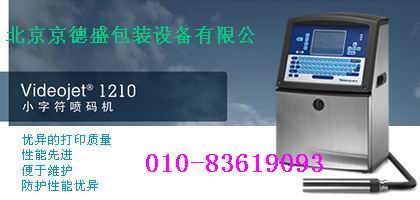 ΰϽ1210Ʒ