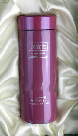 ˮ(S-001)
