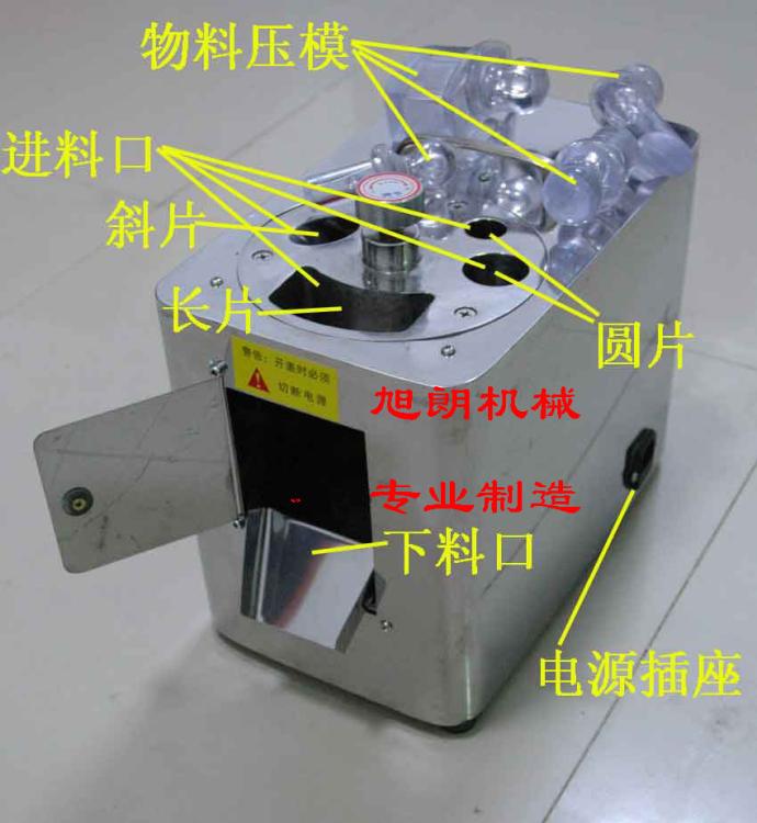 Ƭ(HK-168)