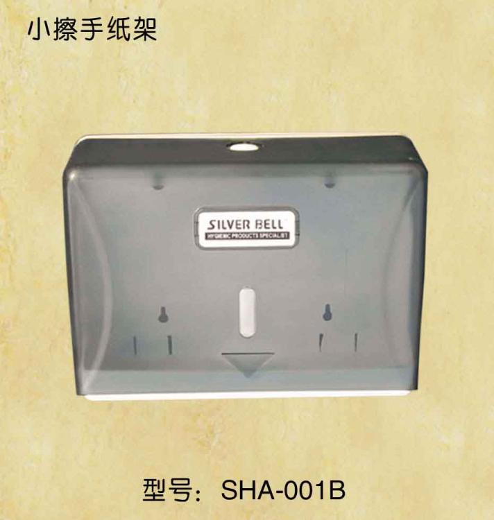 ֽ(SHA-001B)