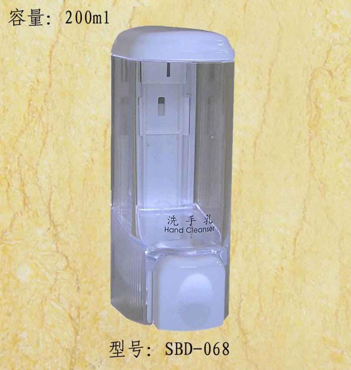 Һ(SBD-068)