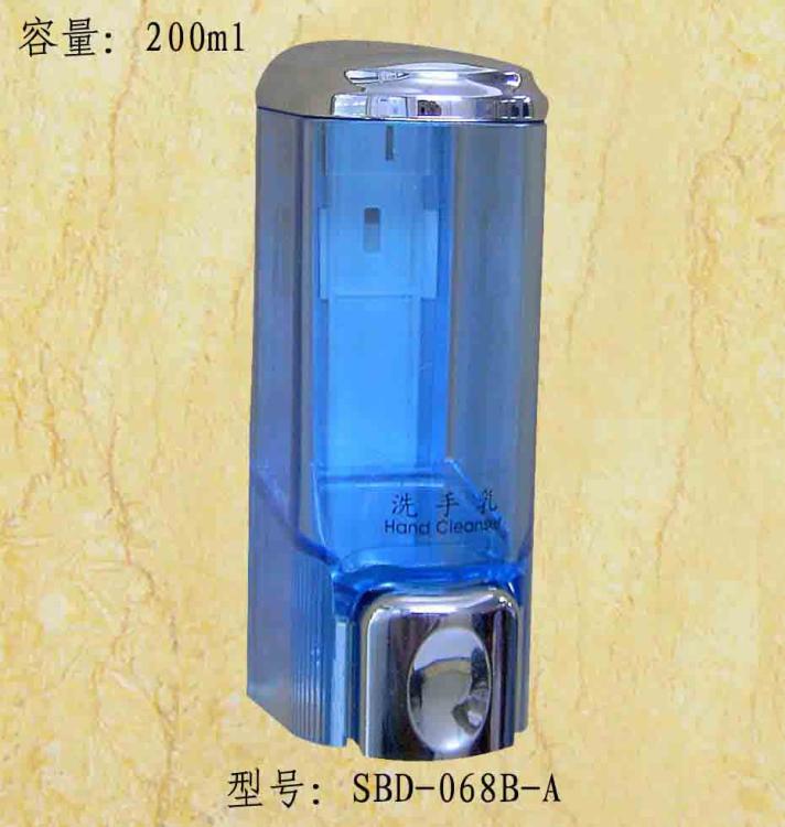 Һ(SBD-068B-A)