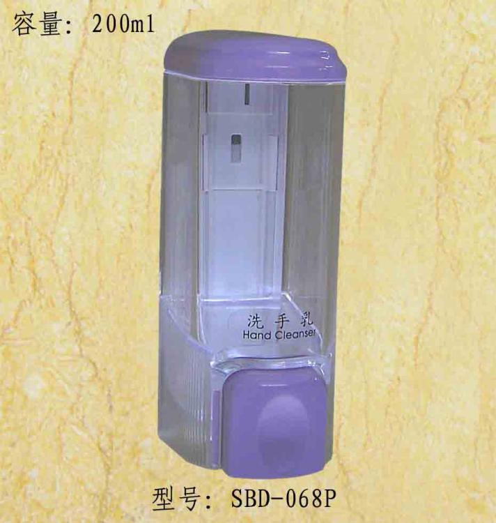 Һ(SBD-068P)