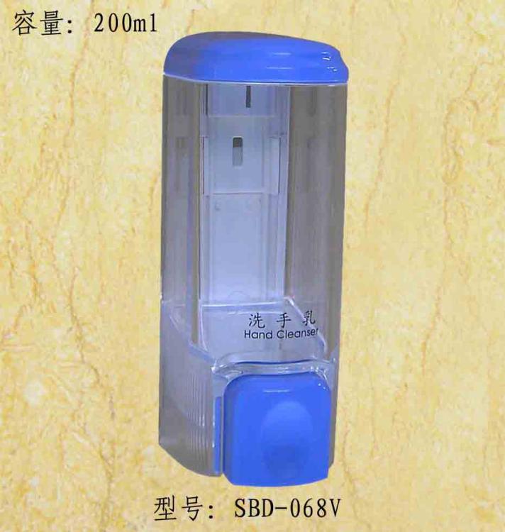 Һ(SBD-068V)