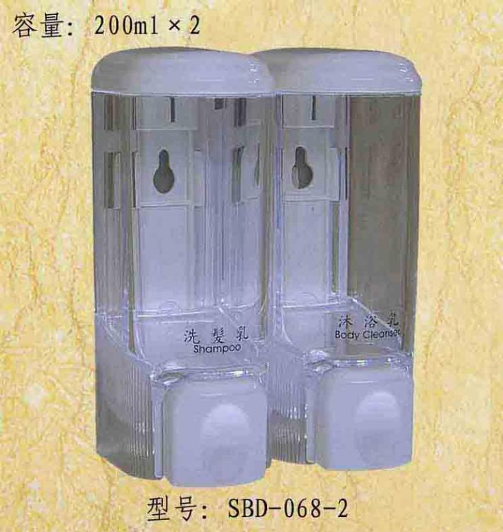 Һ(SBD-068-2)