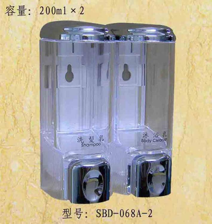 Һ(SBD-068A-2)