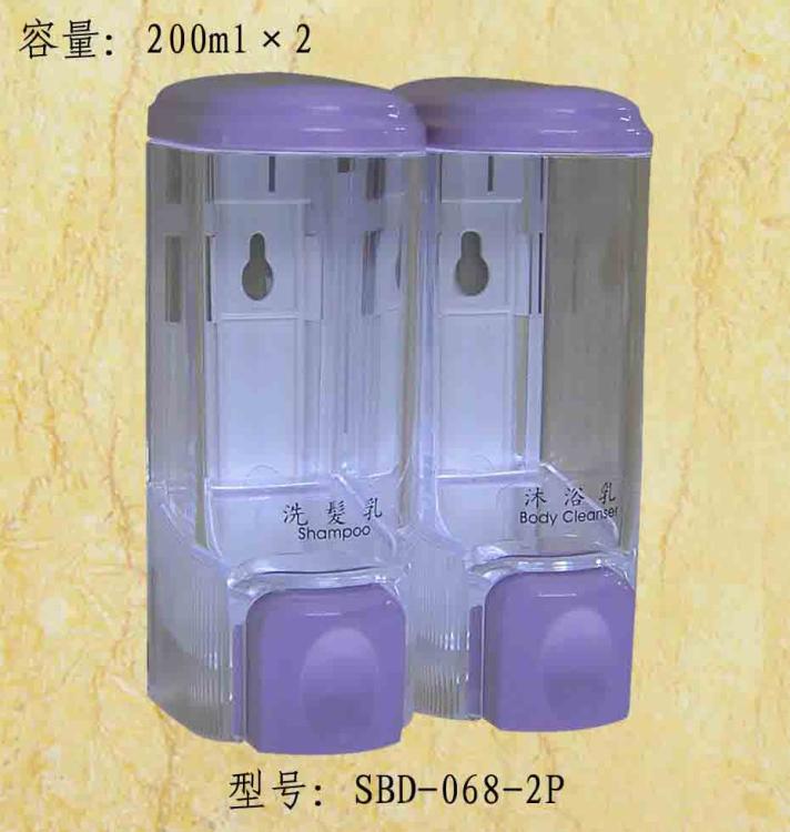 Һ(SBD-068P-2)